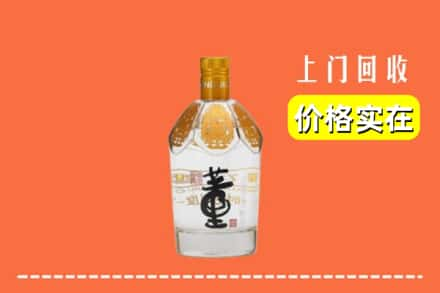 贺州钟山县回收董酒