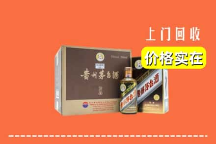 贺州钟山县回收彩釉茅台酒